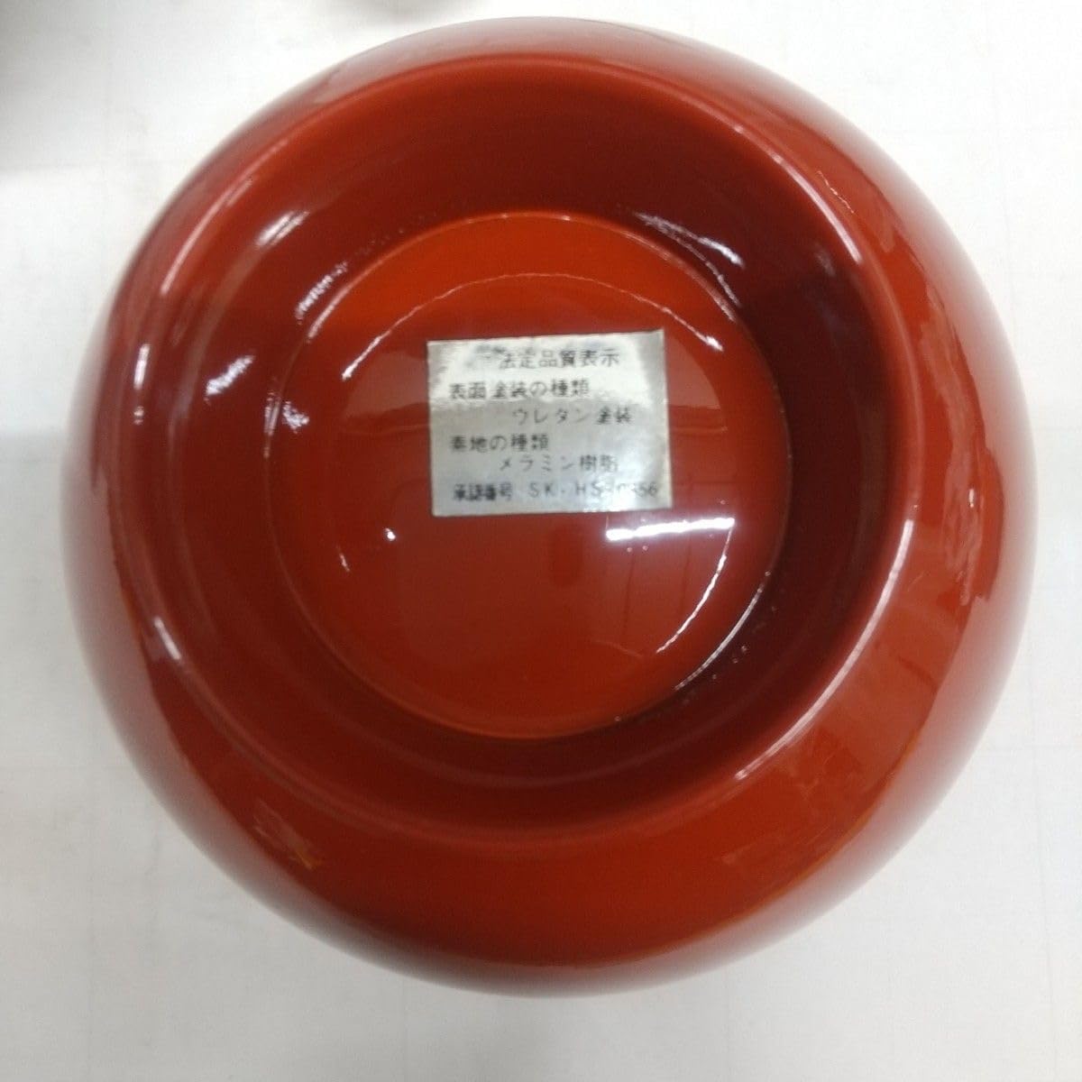 骨董品 漆器 蓋つき椀 汁椀5客セット 蒔絵 朱塗り 木製 正月用